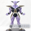 Dragon Ball Z Kai Ginyu High Quality DX Figure Banpresto JAPAN ANIME MANGA