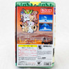 RARE! Jungle Emperor Leo Kimba the White Lion Movie Mate Figure Set Yutaka JAPAN Japanimedia Store
