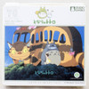 My Neighbor Totoro Art Puzzle 70 Pieces Neko Bus Cat Ghibli APAN ANIME