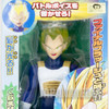 Dragon Ball Z S. Saiyan Vegeta Battle Voice Sound Figure BANDAI JAPAN ANIME