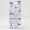 HONDA Asimo Blue PEZ type Tablet Cacth Figure Robot Android BANDAI JAPAN Japanimedia Store