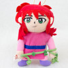 Yu Yu Hakusho Kurama Plush Doll 7" JAPAN ANIME MANGA