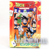 Dragon Ball Z Big Trump Playing Cards Showa Note JAPAN ANIME MANGA