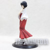 Steins ; Gate Ruka Urushibara Special Quality Figure Banpresto JAPAN ANIME