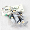 Final Fantasy IX 9 Adelbert Steiner Figure Key Chain Banpresto JAPAN SQUARE ENIX Japanimedia Store