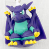 Final Fantasy Chocobo's Dungeon Bahamut Figure Key Chain Banpresto JAPAN