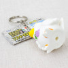 Final Fantasy Chocobo's Dungeon Fat Chocobo Figure Key Chain Banpresto JAPAN