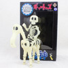 First Human Giatrus Shinigami Reaper Figure Phosphorescent Ver. JAPAN ANIME