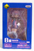 Macross Frontier Kagami Ichiban Kuji Collaboration Figure Banpresto JAPAN ANIME MANGA