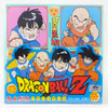Retro Rare! Dragon Ball Z Gaily-colored Paper Origami Vegeta Gohan JAPAN ANIME Japanimedia Store FRONT