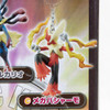 Pokemon Mega Blaziken Bursyamo Real Figure Key Chain JAPAN ANIME MANGA