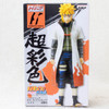 RARE! NARUTO Minato High Spec Coloring Figure Banpresto HSCF JAPAN ANIME MANGA