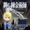 FullMetal Alchemist Riza Hawkeye + Black Hayate Figure Strap Banpresto JAPAN