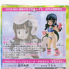 Dragon Ball Chi-Chi Girl Styling Figure Bandai JAPAN ANIME MANGA JUMP