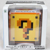 Nintendo Super Mario Bros. Question Box Type Monaural Speaker JAPAN NES FAMICOM Japanimedia Store
