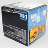 Nintendo Super Mario Bros. Question Box Type Monaural Speaker JAPAN NES FAMICOM Japanimedia Store