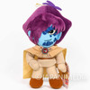 Slayers Zelgadiss=Grayswords Plush Doll Banpresto JAPAN Japanimedia Store FRONT
