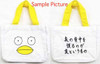 Gintama Elizabeth Mini Tote Bag with Charm JAPAN ANIME MANGA SHONE JUMP Japanimedia Store FRONT