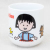 Chibi Maruko Chan Japanese Tea Cup JAPAN ANIME MANGA SAKURA MOMOKO Japanimedia Store