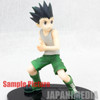 HUNTER x HUNTER Gon Freecss DXF Figure Greed Island Banpresto JAPAN ANIME MANGA JUMP