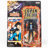 Lupin the Third (3rd) Daisuke Jigen Action Figure Collection Banpresto JAPAN ANIME MANGA Japanimedia Store FRONT