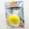 RARE! Dragon Ball Z Karin on Soft Kintoun Figure Key Chain Banpresto JAPAN Japanimedia Store 2