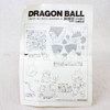 RARE! Dragon Ball Son Goku Gokou Boy 1/8 Scale Vinyl Model Kit Figure Kaiyodo