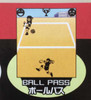 Game Center 80's BALL PASS Mini Game Epoch JAPAN Japanimedia Store