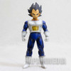 Dragon Ball KAI HSCF Figure high spec coloring 14 Vegeta JAPAN ANIME MANGA Japanimedia Store