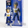 Dragon Ball KAI HSCF Figure high spec coloring 14 Vegeta JAPAN ANIME MANGA Japanimedia Store FRONT