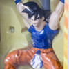 Dragon Ball Z Son Gokou Spirit Bomb Special Attack Figure Banpresto JAPAN ANIME