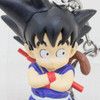 Dragon Ball Son Gokou Boy Mascot Figure Key Chain Holder JAPAN ANIME MANGA