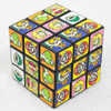 Retro RARE Super Mario World SNES Rubik's Cube Nintendo JAPAN GAME SUPER FAMICOM Japanimedia Store