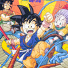 Dragon Ball Z Jigsaw Puzzle McDonald's 1996 JAPAN ANIME MANGA