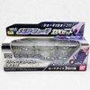 Dragon Ball Z Battle Metal Shogi DX Set Bandai JAPAN ANIME MANGA Japanimedia Store FRONT