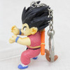 Dragon Ball Son Gokou Boy Kamehameha High Quality Figure Key Chain JAPAN MANGA JUMP