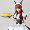 Steins ; Gate Kurisu Makise May. Queen nyan2 Figure Banpresto JAPAN ANIME MANGA