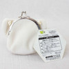 Koala's March Face Type Coin Case Mini Pouch Furyu JAPAN FOOD LOTTE 1 Japanimedia Store