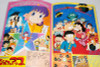 TOEI Manga Festival Movie Program Book Saint Saiya/Turbo Ranger JAPAN ANIME