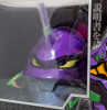 Evangelion 01 Head display Coin Bank w/Clock&Calculator function JAPAN ANIME