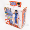 Dragon Ball Z Chi-Chi China Dress Pichi Pichi GAL Figure JAPAN ANIME MANGA JUMP