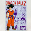 Retro Rare! Dragon Ball Z Notebook Gokou Gohan Showa Note JAPAN ANIME Japanimedia Store FRONT