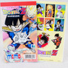 Retro Rare! Dragon Ball Z Memo Pad + Stickers Sheet Gohan Gokou JAPAN ANIME