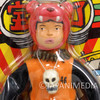 TEKKON KINKREET SHIRO Matsumoto Taiyo Action Figure Jun Planning JAPAN