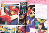 Ronin Warriors Samurai Troopers Film Story 39 and OAV Art Book Ronin Warriors JAPAN ANIME