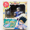 Dragon Quest: The Adventure of Dai Dai Figure Battle Action TAKARA JAPAN ANIME