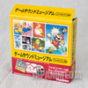 Nazo no Murasamejo Game Sound Museum Nintendo Music 8cm CD JAPAN FAMICON