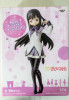 Puella Magi Madoka Magica Homura Akemi Collection DX  Figure 2 JAPAN ANIME