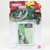 Dragon Ball Z Cell Final Form Figure Hybrid Action Choryuden BANDAI JAPAN