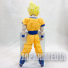 Dragon Ball Z Super Saiyan Son Gokou RAH Real Action Figure Medicom Toy JAPAN